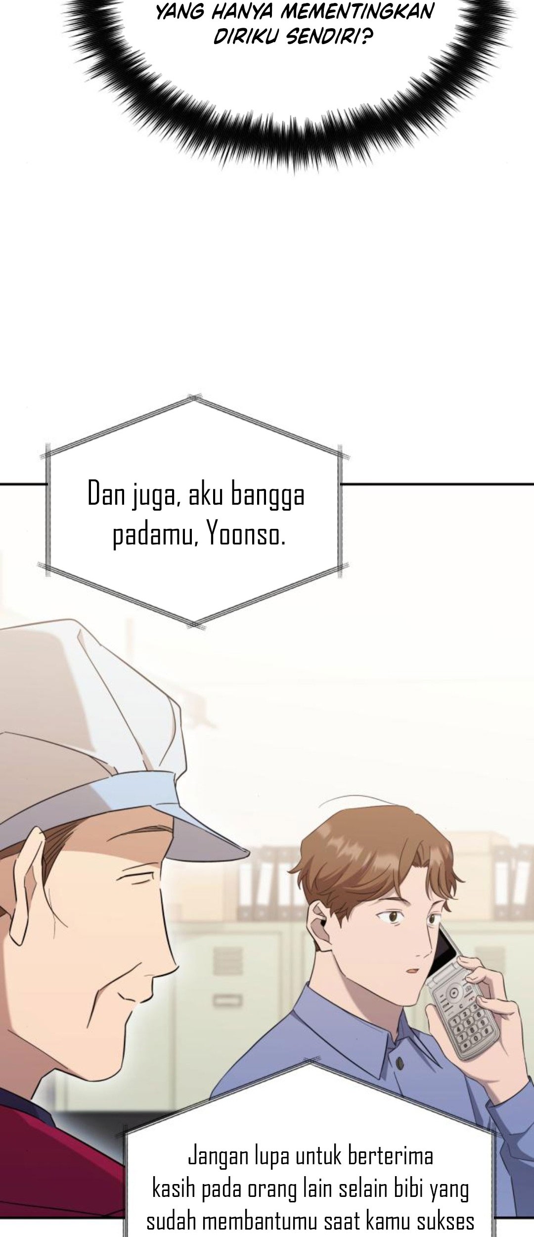 The Heavenly Demon Will Give You a Massage Chapter 39 Gambar 51