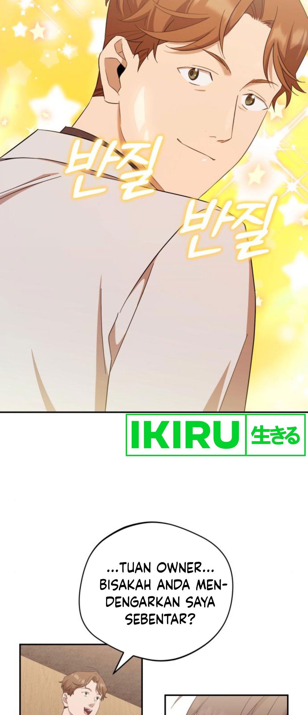 The Heavenly Demon Will Give You a Massage Chapter 39 Gambar 56