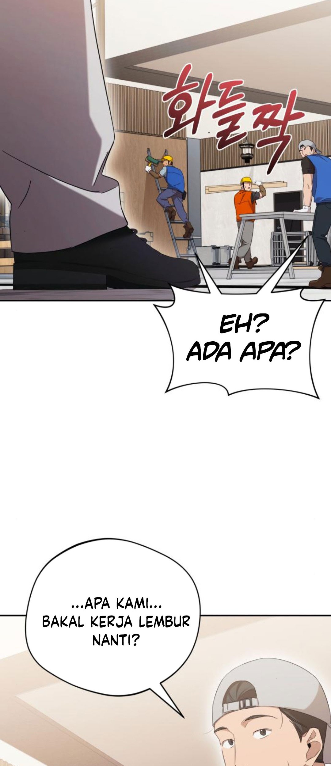 The Heavenly Demon Will Give You a Massage Chapter 39 Gambar 60