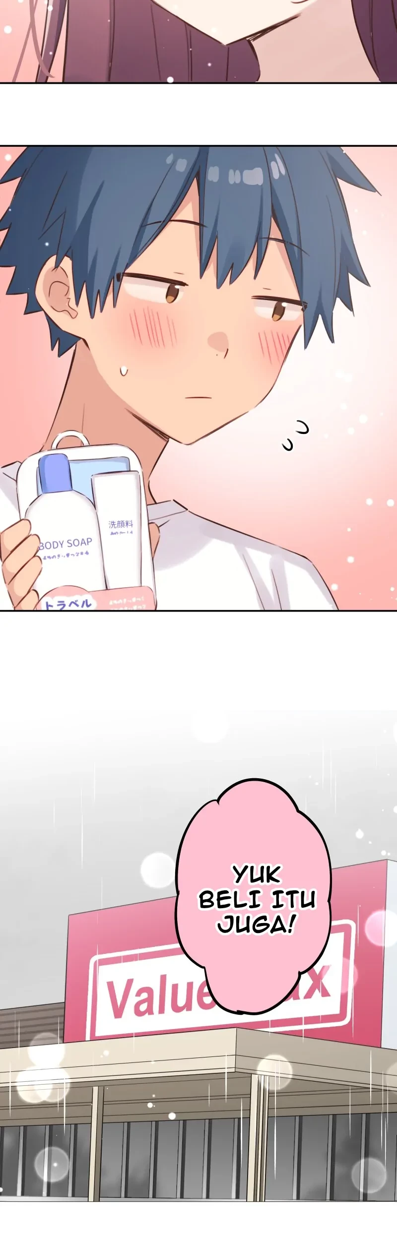 Waka-chan Is Flirty Again Chapter 207 Gambar 4