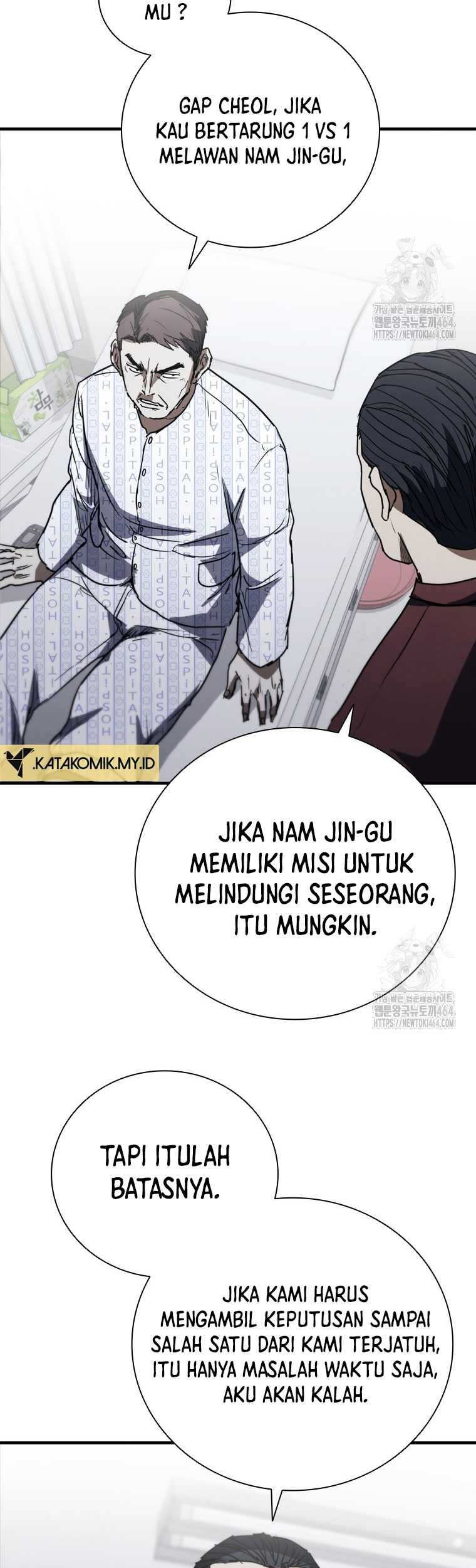 Shark Wyvern Chapter 77 Gambar 29
