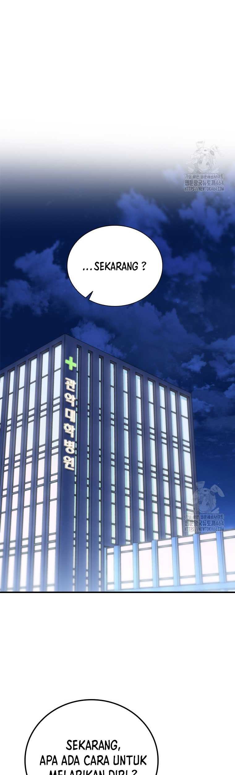 Shark Wyvern Chapter 77 Gambar 53