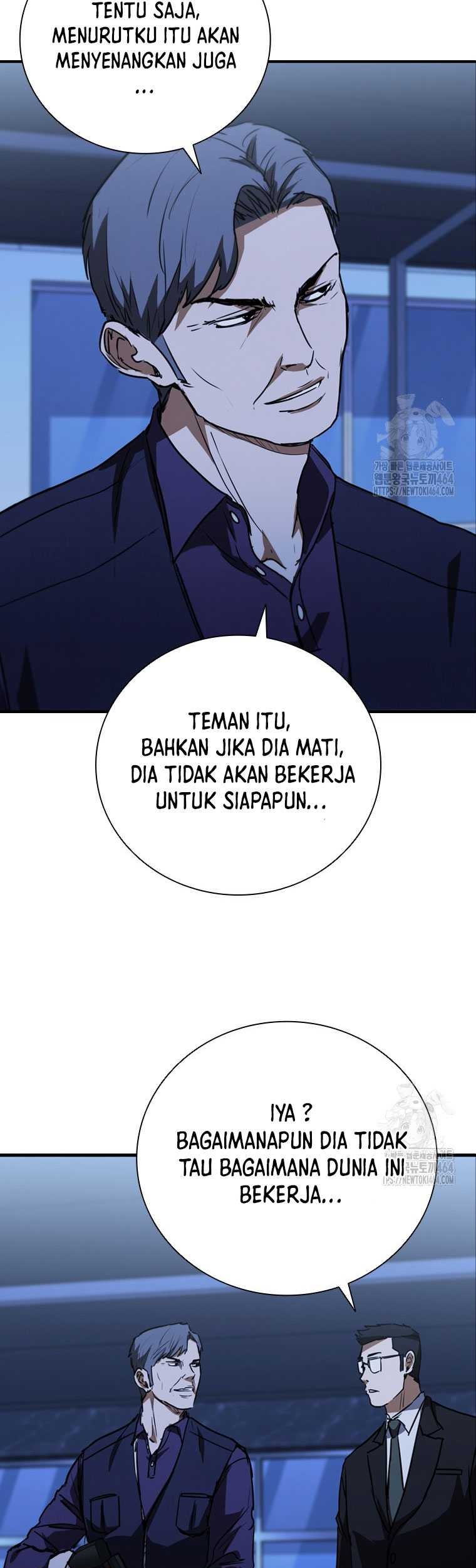 Shark Wyvern Chapter 77 Gambar 5