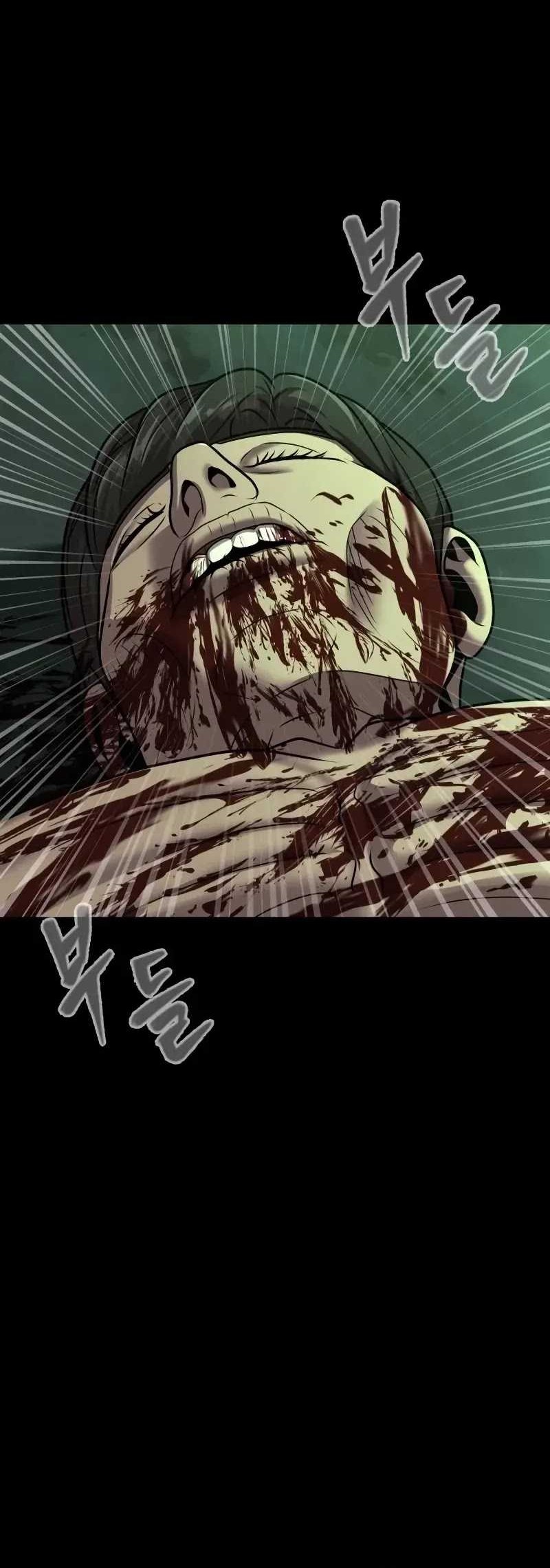 Steel-Eating Player Chapter 54 Gambar 103
