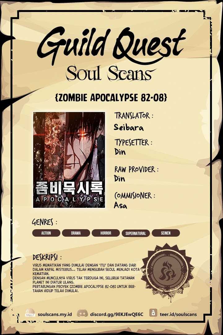 Baca Komik Zombie Apocalypse 82-08 Chapter 36 Gambar 1