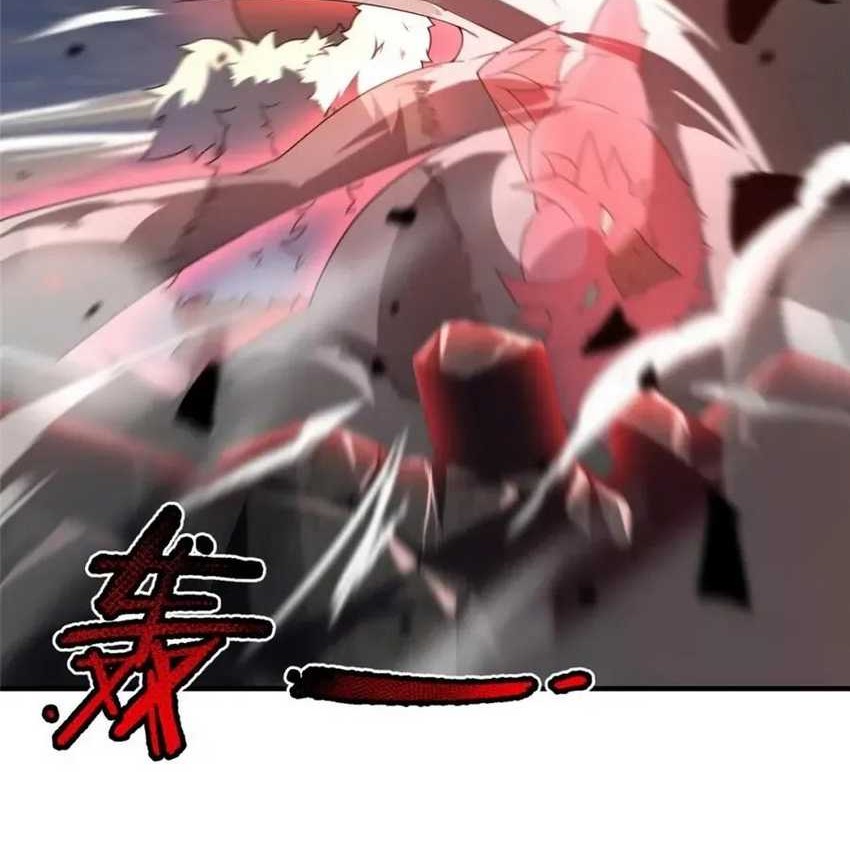 Monster Pet Evolution Chapter 302 Gambar 3