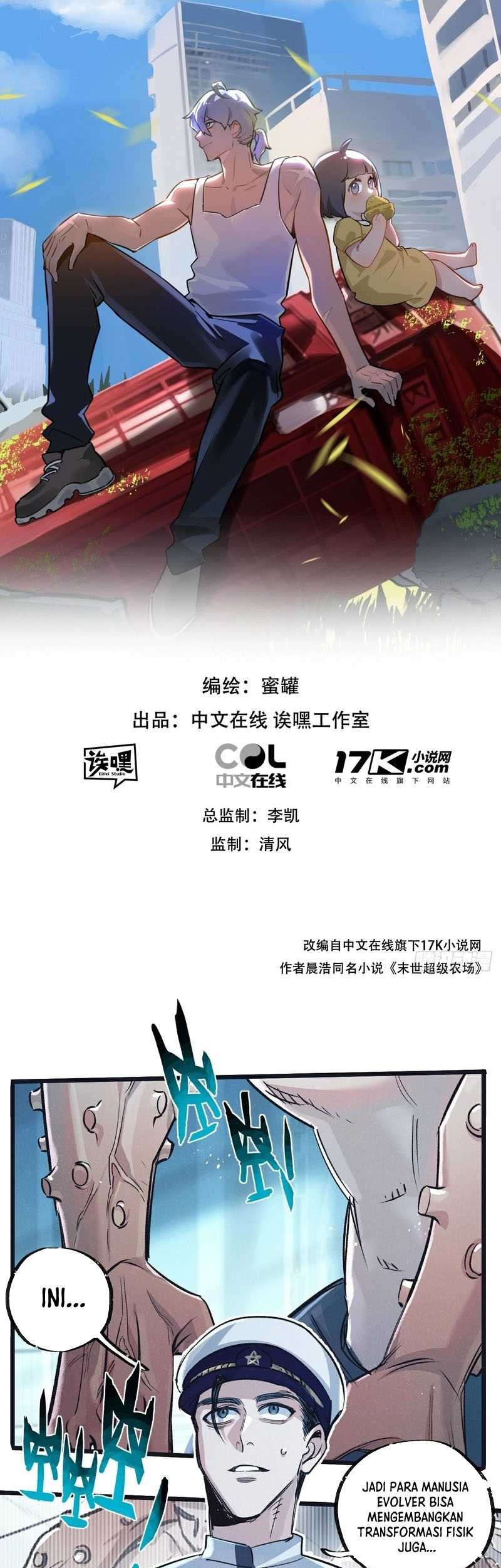 Apocalypse Super Farm Chapter 62 Gambar 4