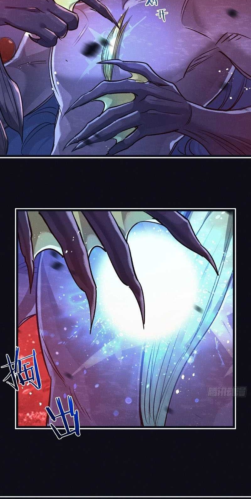 Apocalypse Super Farm Chapter 62 Gambar 24