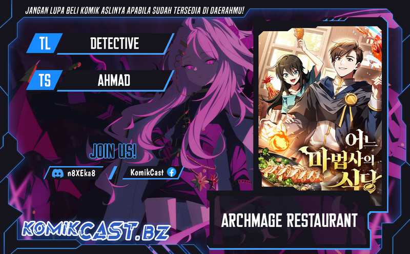 Komik Archmage Restaurant Chapter 61 gambar nomor 1