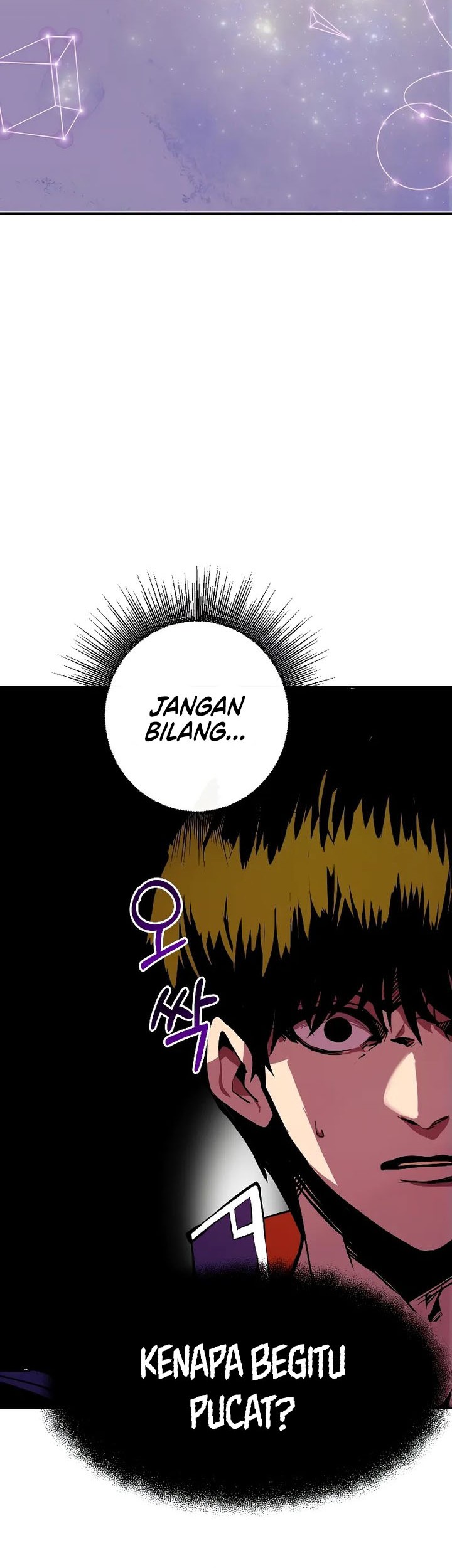 Worthless Regression Chapter 63 Gambar 18