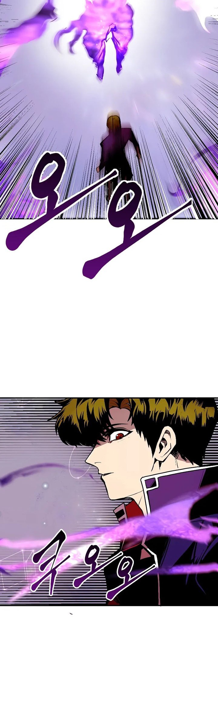 Worthless Regression Chapter 63 Gambar 26