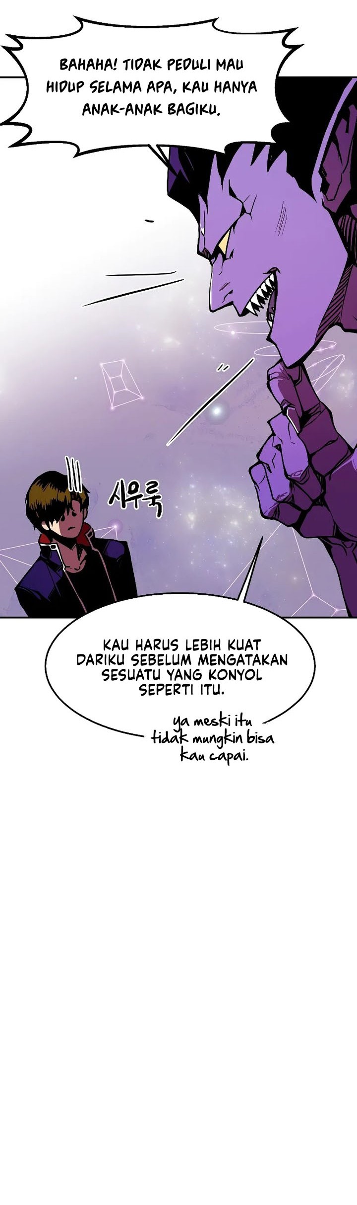 Worthless Regression Chapter 63 Gambar 45