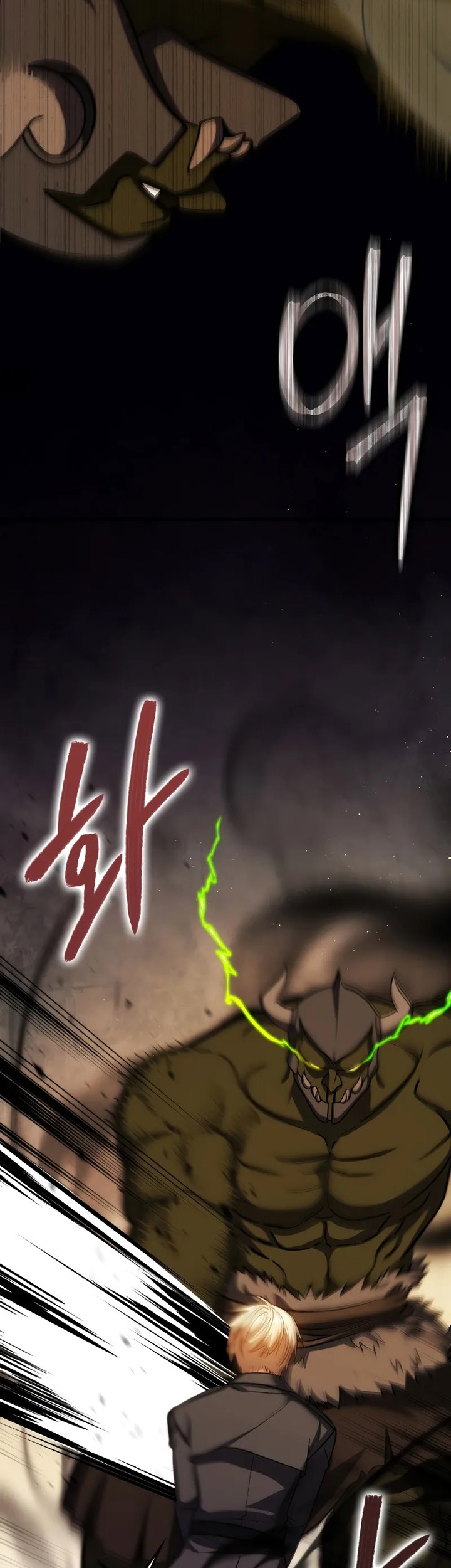 The Reincarnated Assassin is a Genius Swordsman Chapter 44 Gambar 48