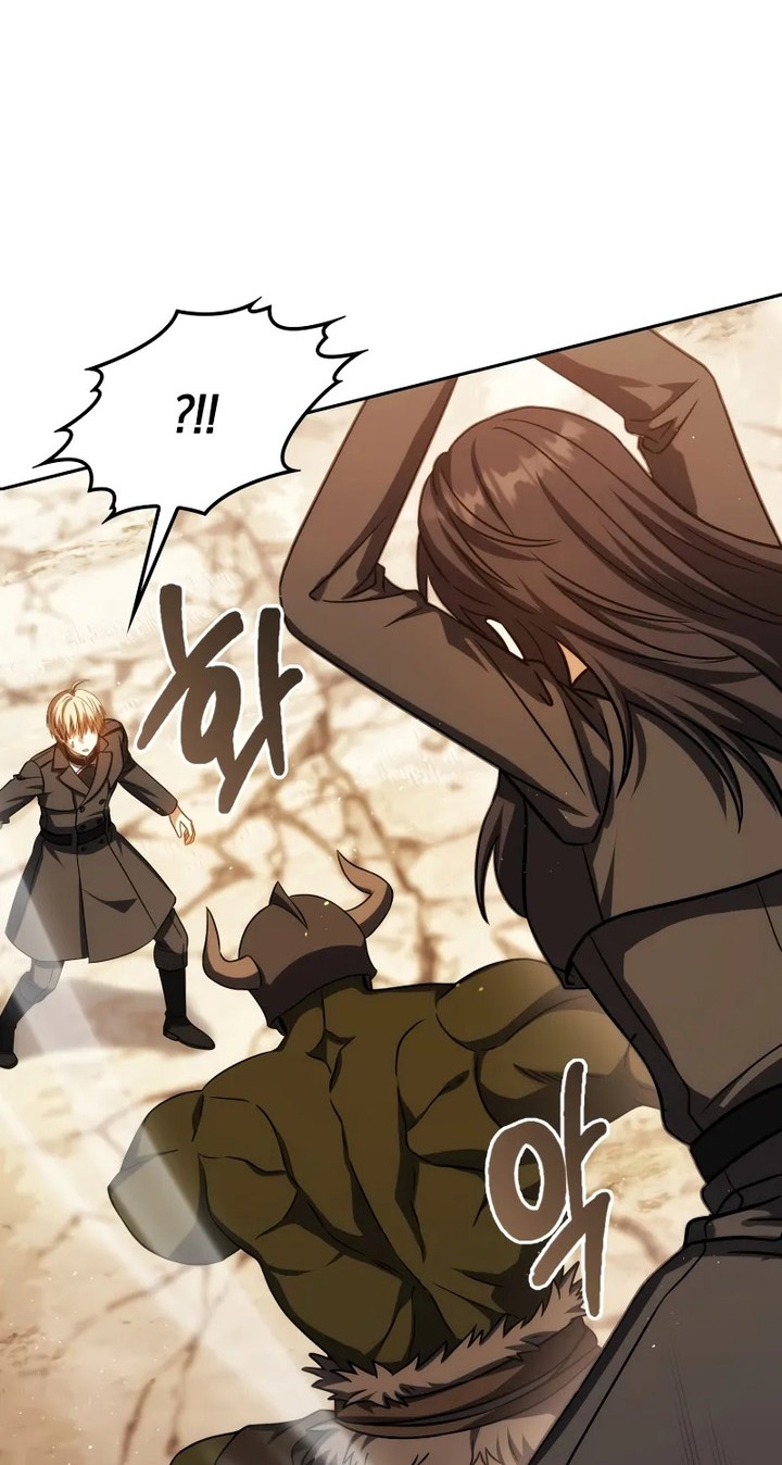 The Reincarnated Assassin is a Genius Swordsman Chapter 44 Gambar 53