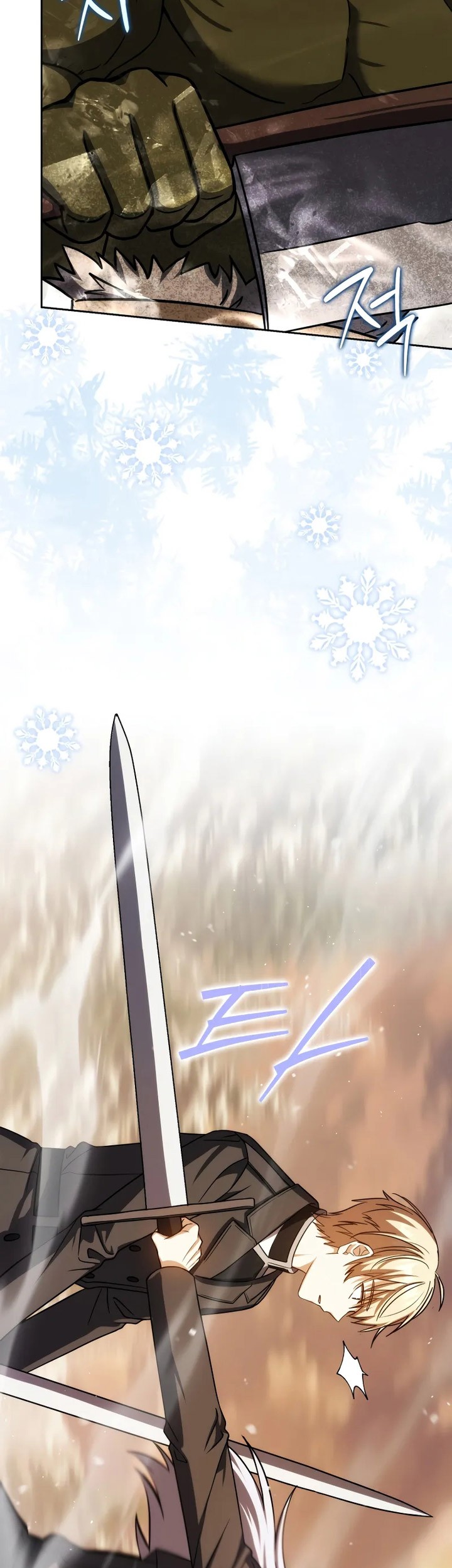 The Reincarnated Assassin is a Genius Swordsman Chapter 44 Gambar 58