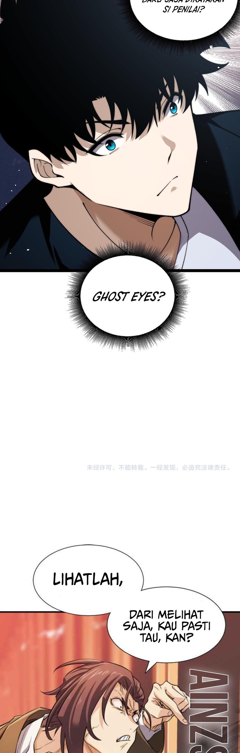 Maxed Strength Necromancer Chapter 66 Gambar 44