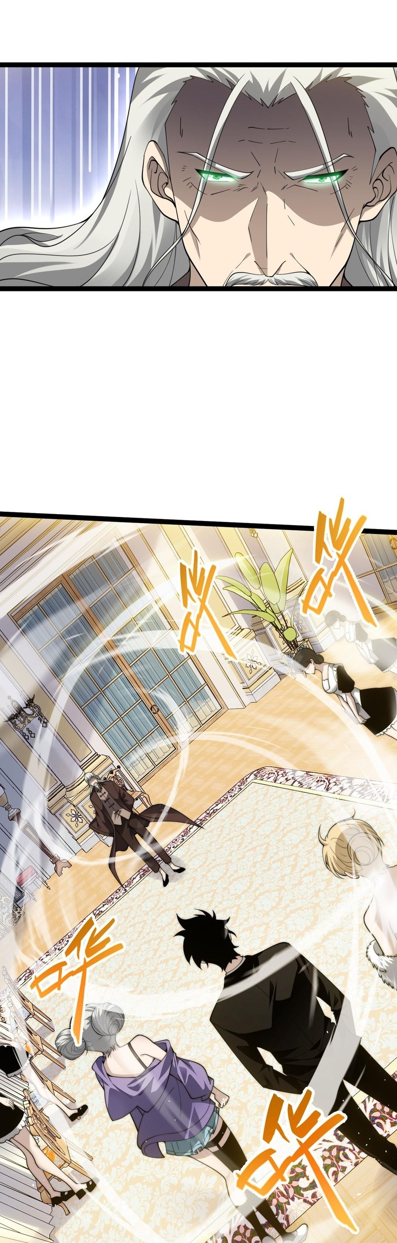 Maxed Strength Necromancer Chapter 65 Gambar 31