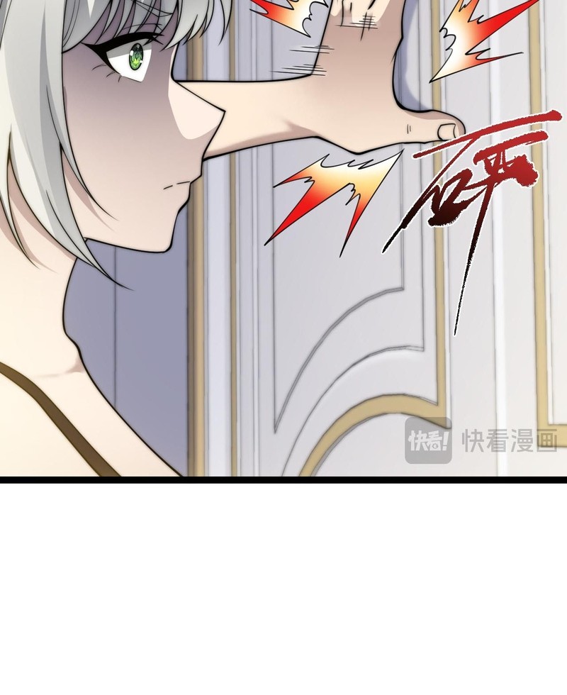 Maxed Strength Necromancer Chapter 65 Gambar 6