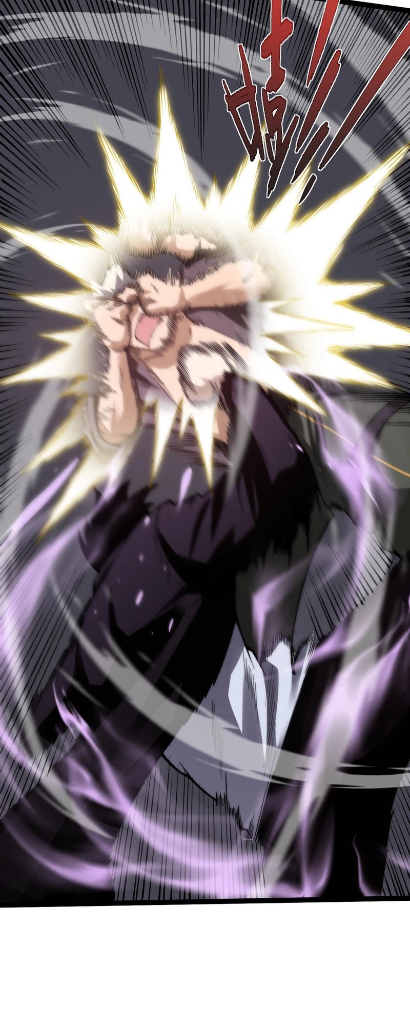 Maxed Strength Necromancer Chapter 64 Gambar 6