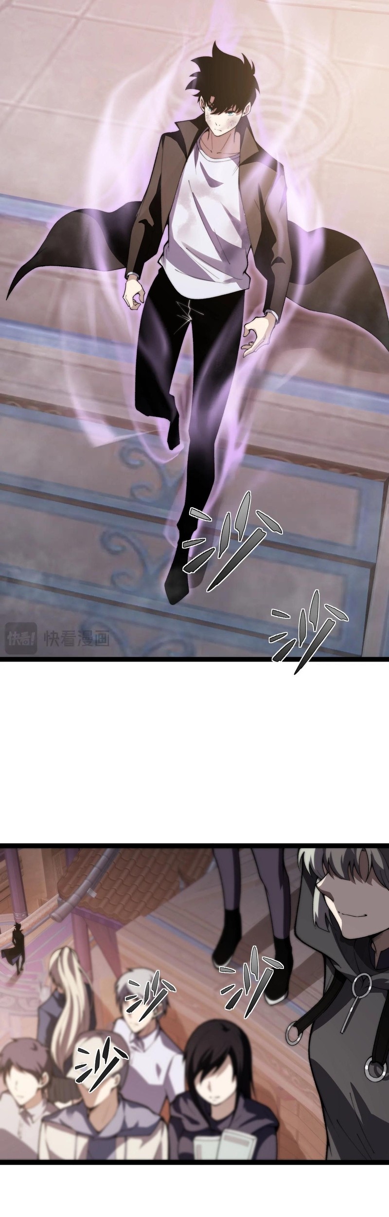 Maxed Strength Necromancer Chapter 64 Gambar 11
