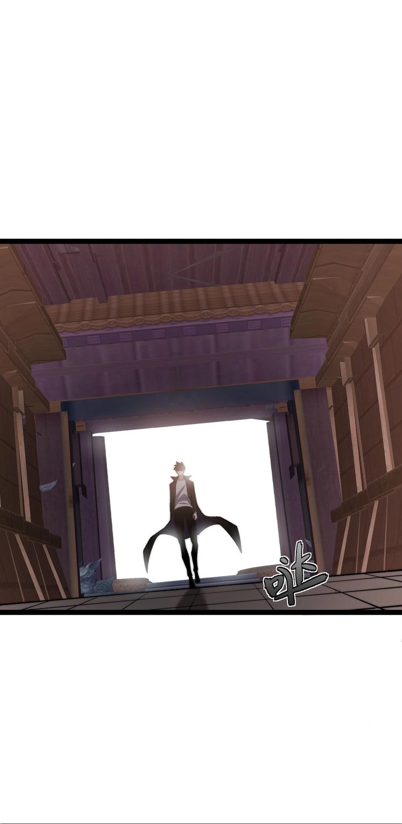 Maxed Strength Necromancer Chapter 64 Gambar 12