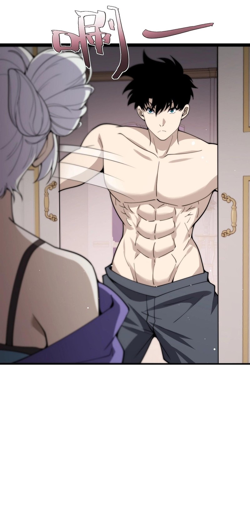 Maxed Strength Necromancer Chapter 64 Gambar 24