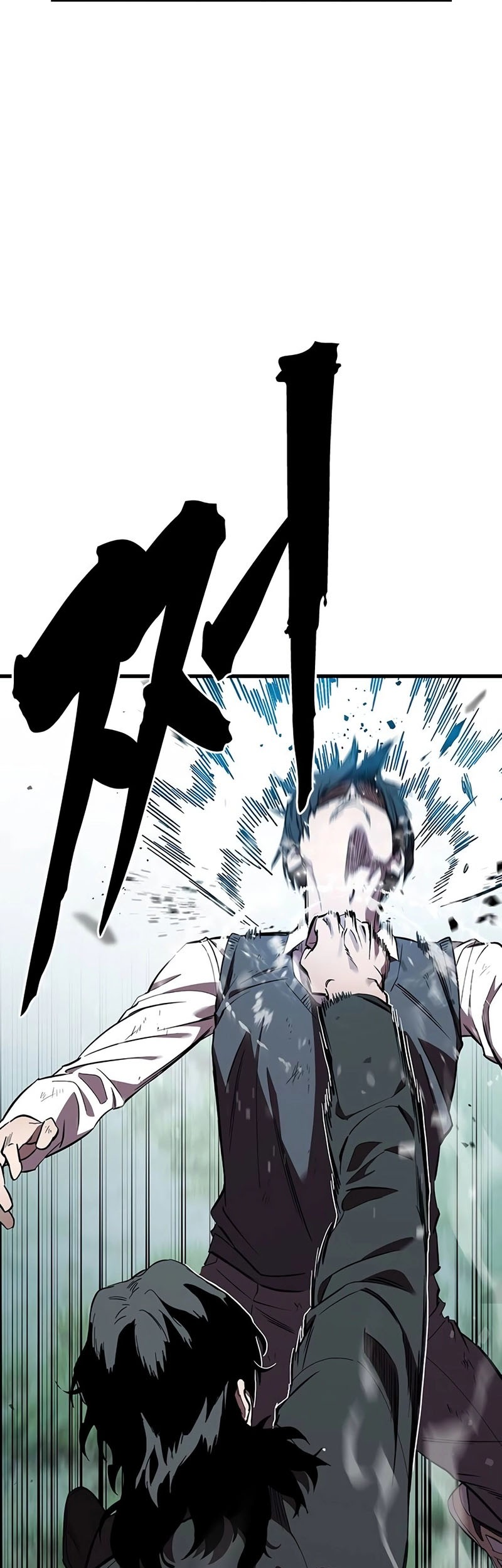 The Great War Chapter 22 Gambar 53