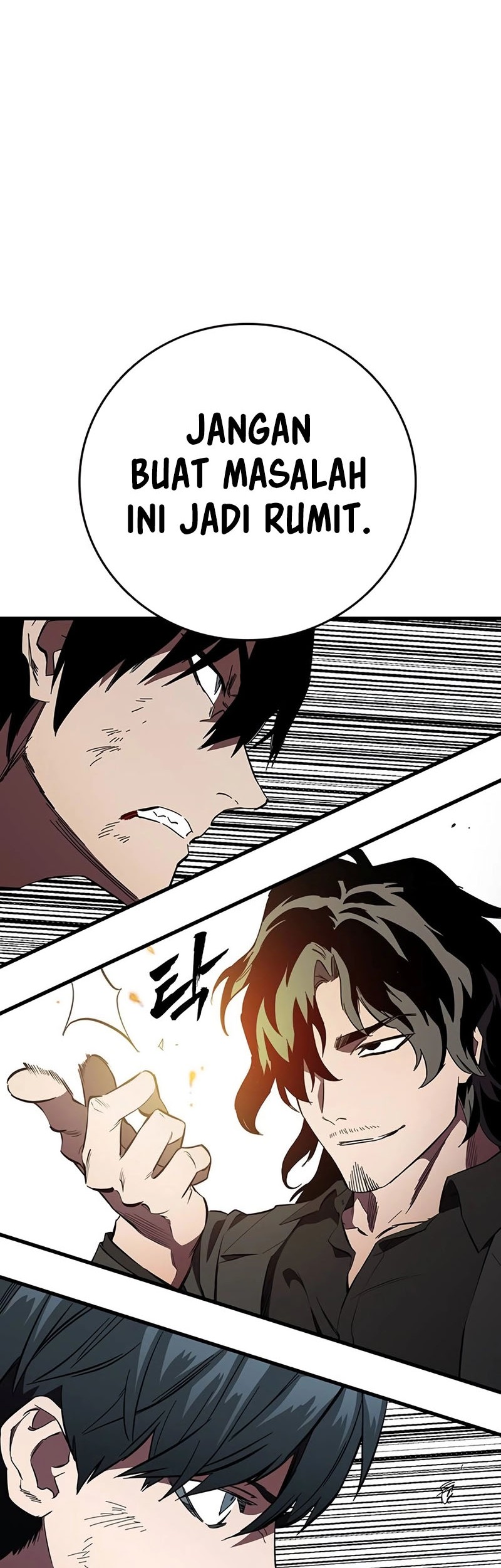 The Great War Chapter 22 Gambar 3