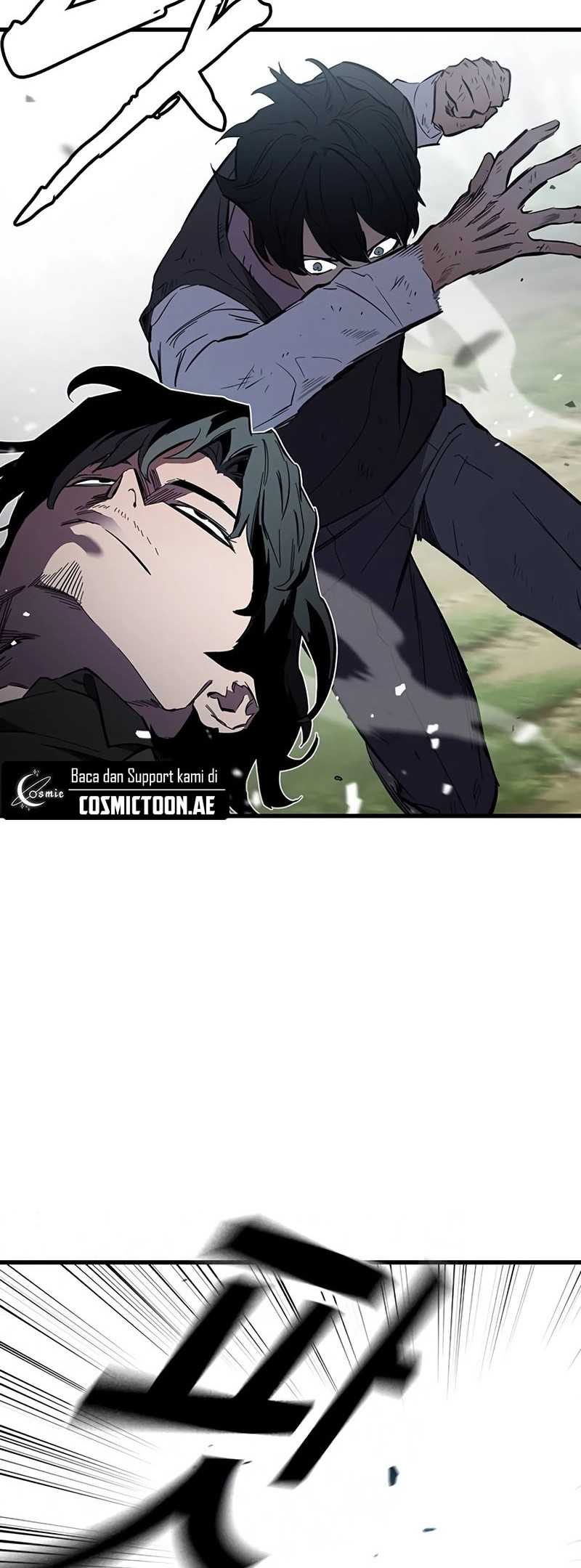 The Great War Chapter 22 Gambar 7