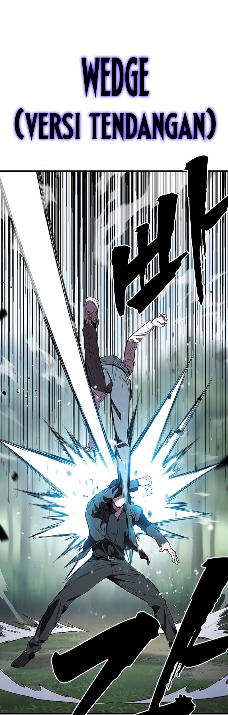 The Great War Chapter 22 Gambar 10