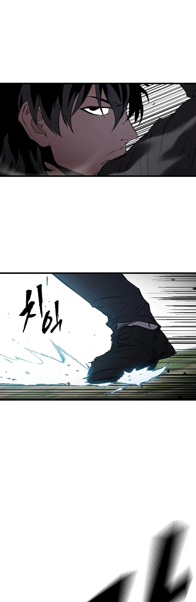 The Great War Chapter 22 Gambar 12