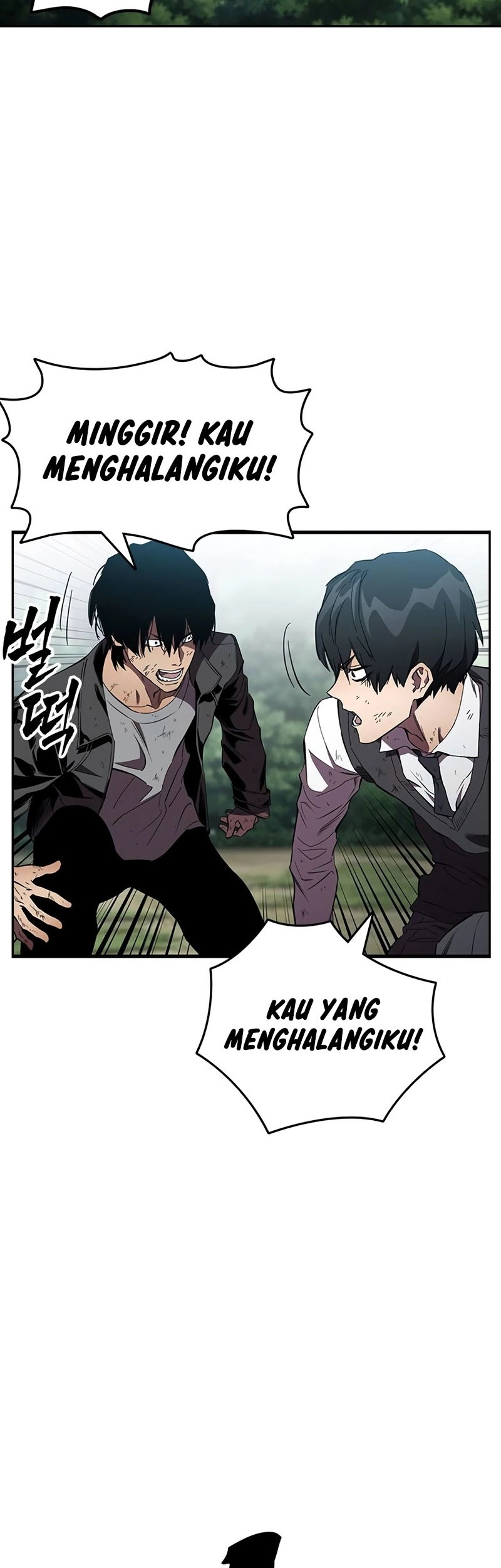 The Great War Chapter 22 Gambar 16