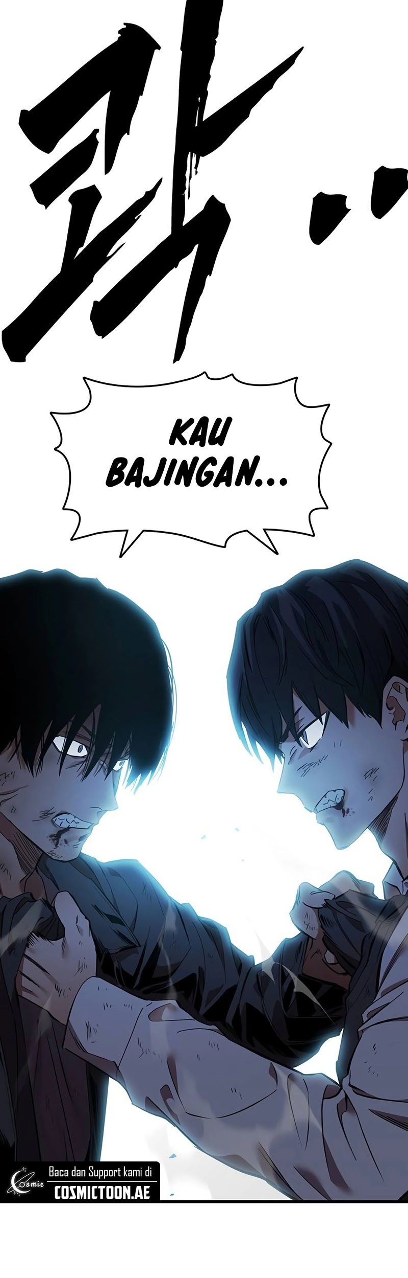 The Great War Chapter 22 Gambar 17