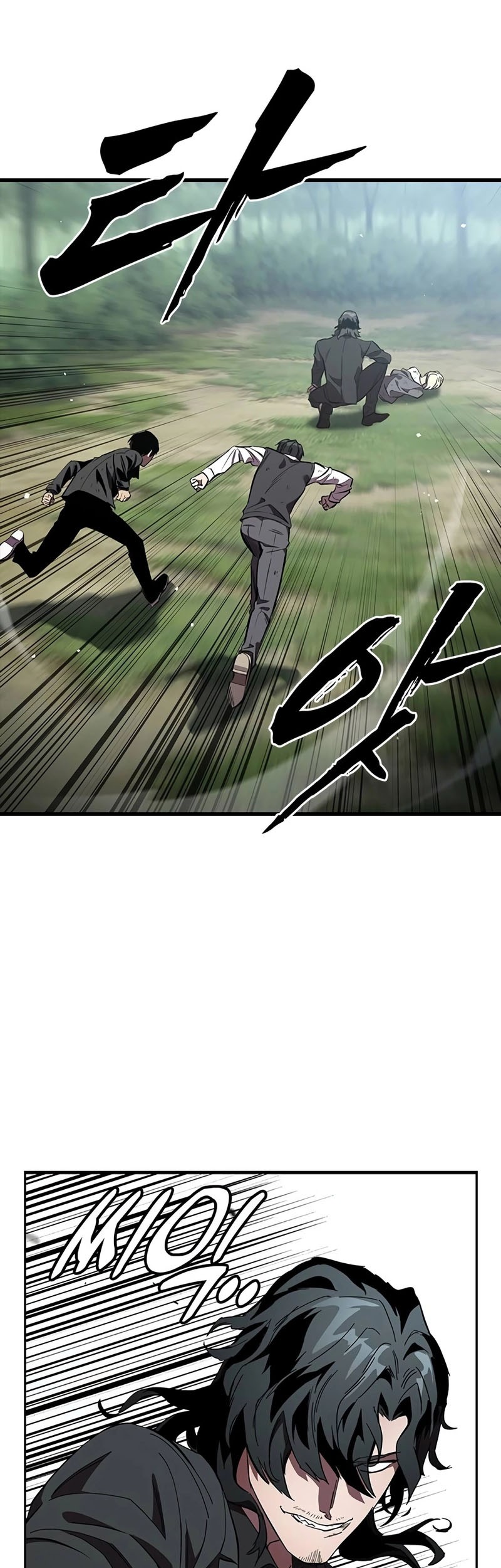 The Great War Chapter 22 Gambar 21