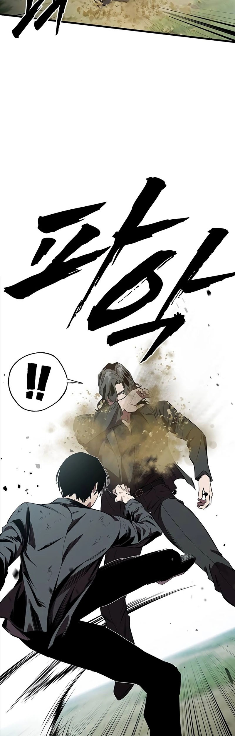 The Great War Chapter 22 Gambar 23