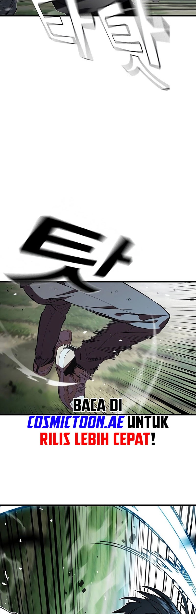 The Great War Chapter 22 Gambar 26