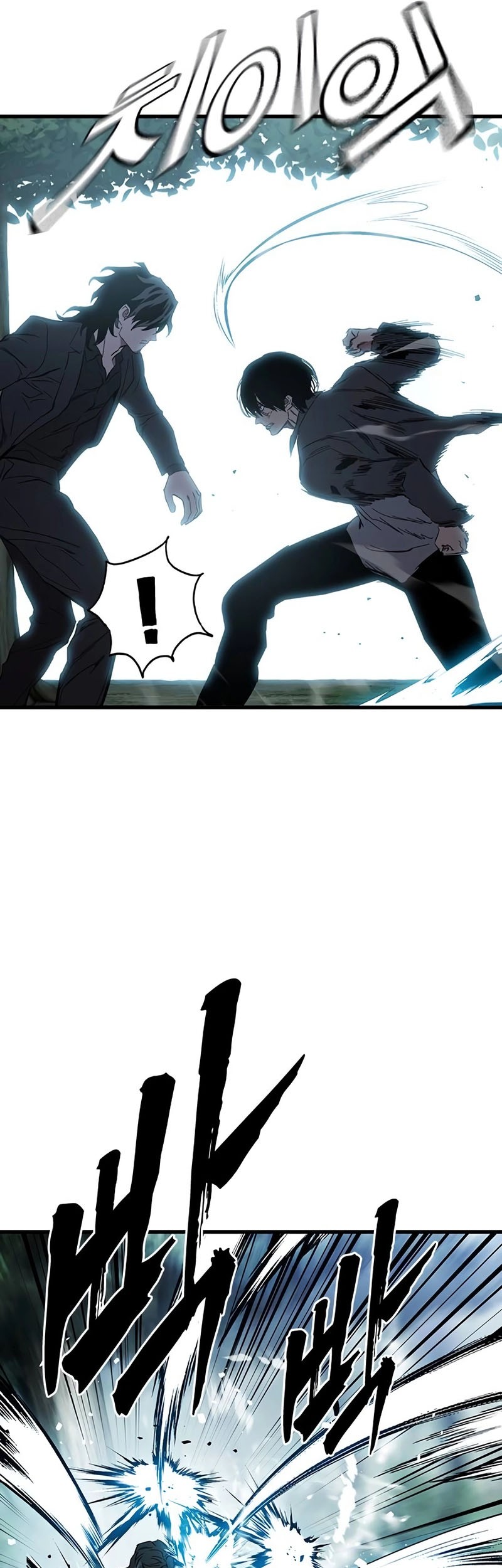 The Great War Chapter 22 Gambar 31
