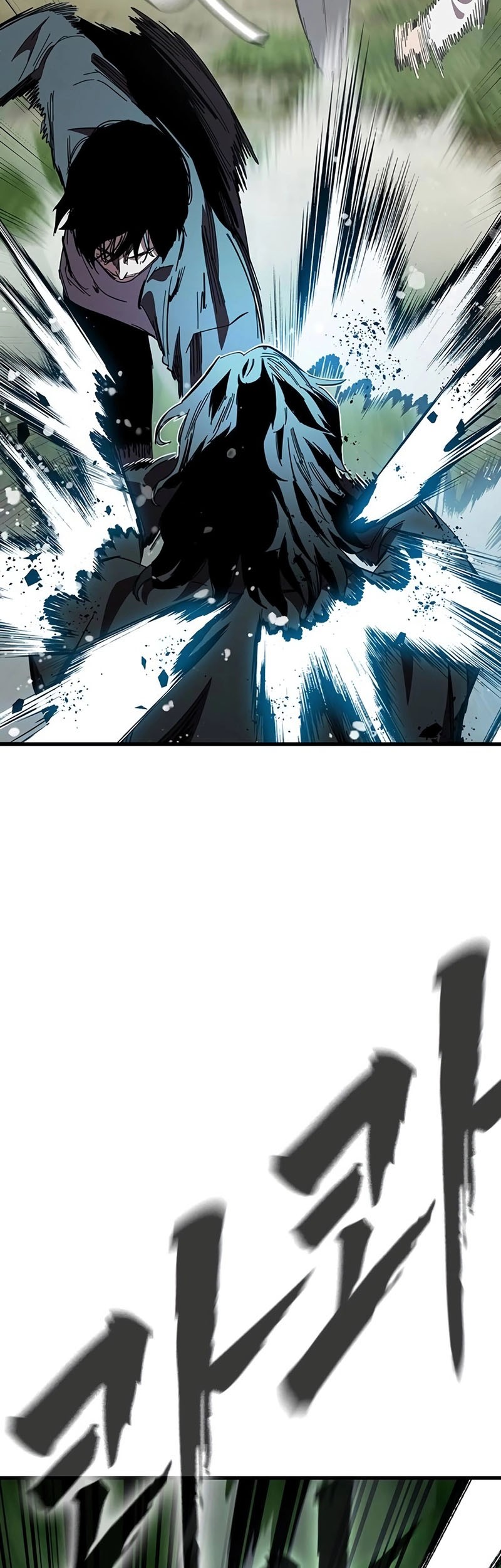 The Great War Chapter 22 Gambar 33