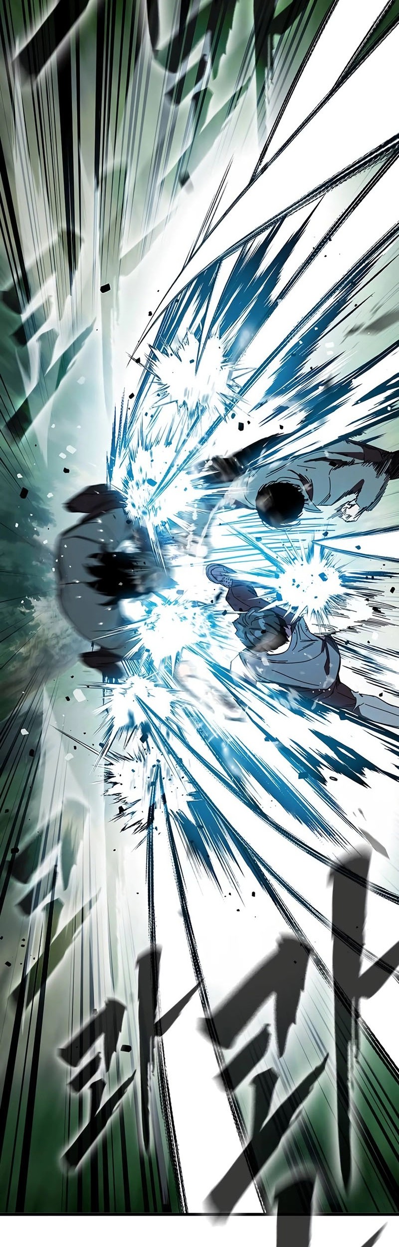 The Great War Chapter 22 Gambar 34