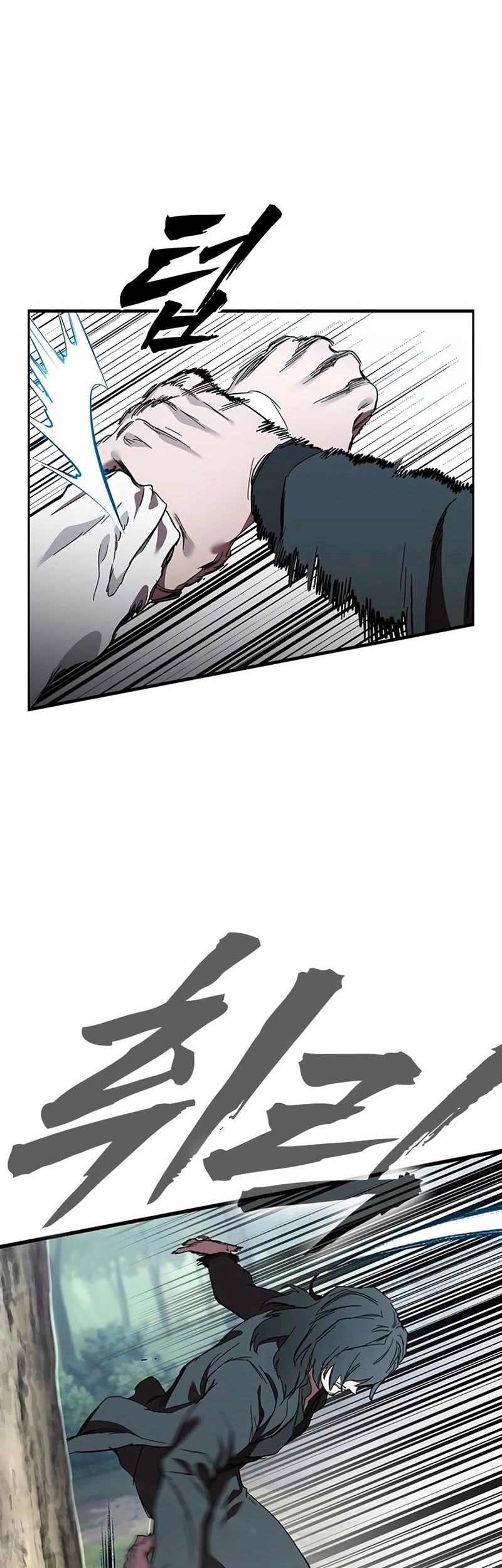 The Great War Chapter 22 Gambar 44