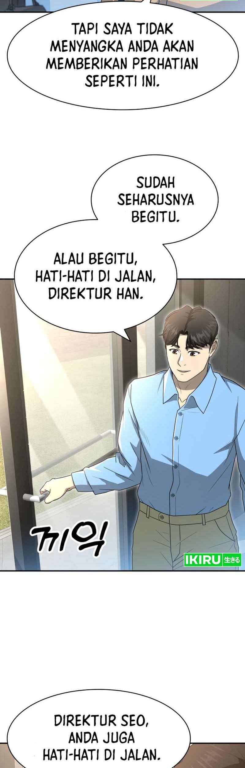Golden Print Chapter 54 Gambar 8