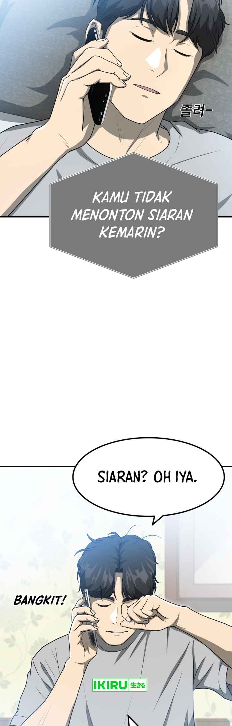 Golden Print Chapter 54 Gambar 17