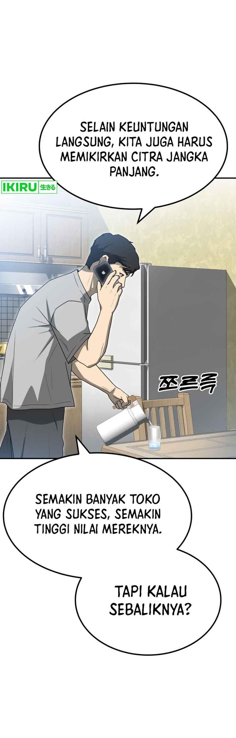 Golden Print Chapter 54 Gambar 24