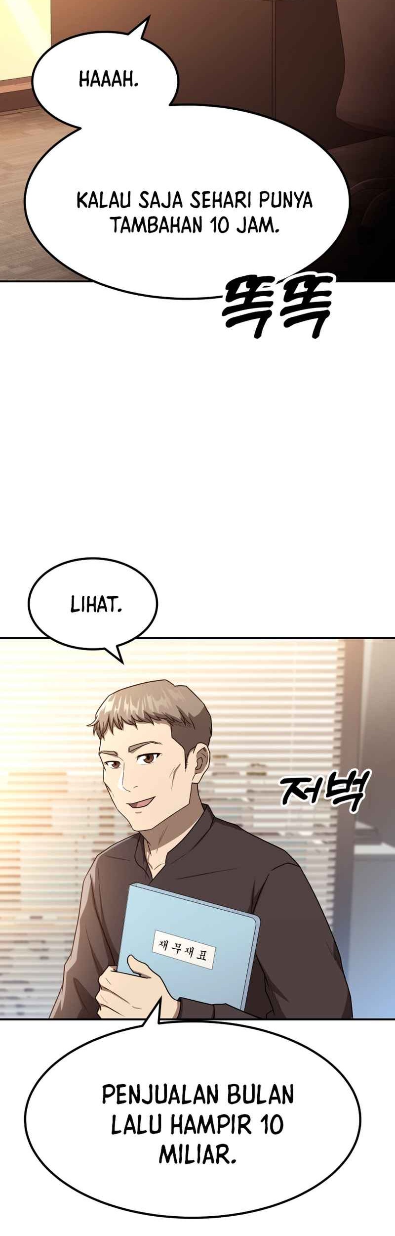 Golden Print Chapter 54 Gambar 28