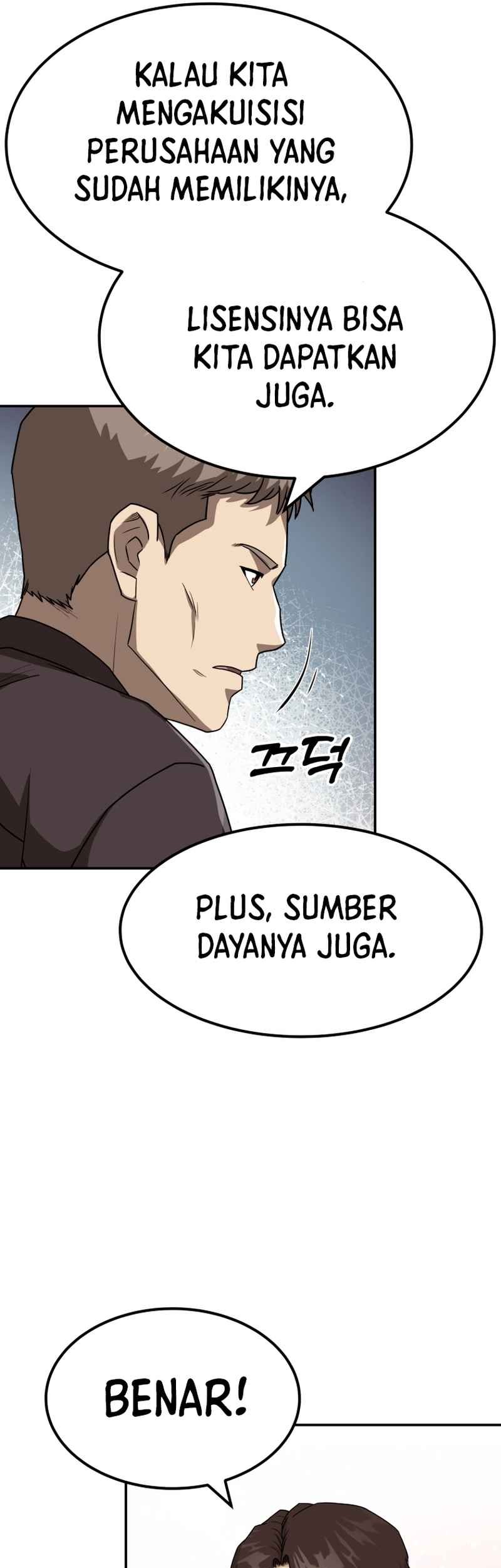 Golden Print Chapter 54 Gambar 43