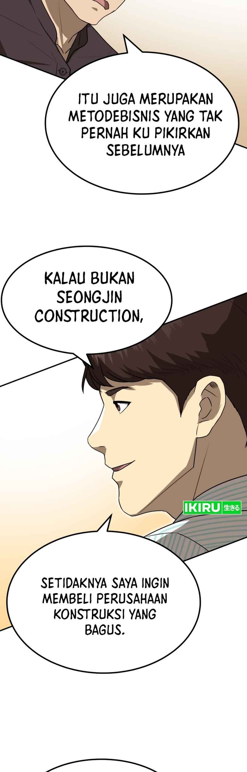 Golden Print Chapter 54 Gambar 47