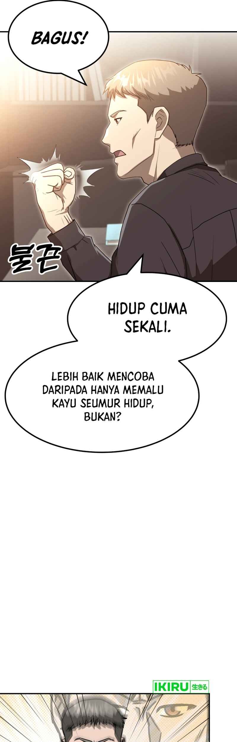 Golden Print Chapter 54 Gambar 49