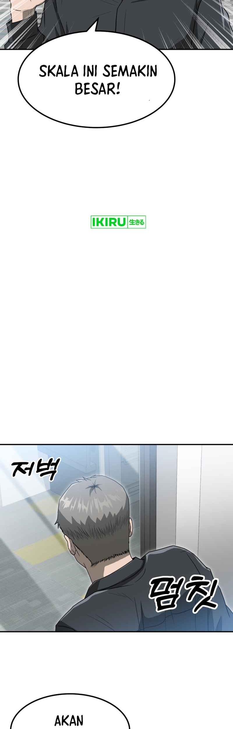 Golden Print Chapter 54 Gambar 51