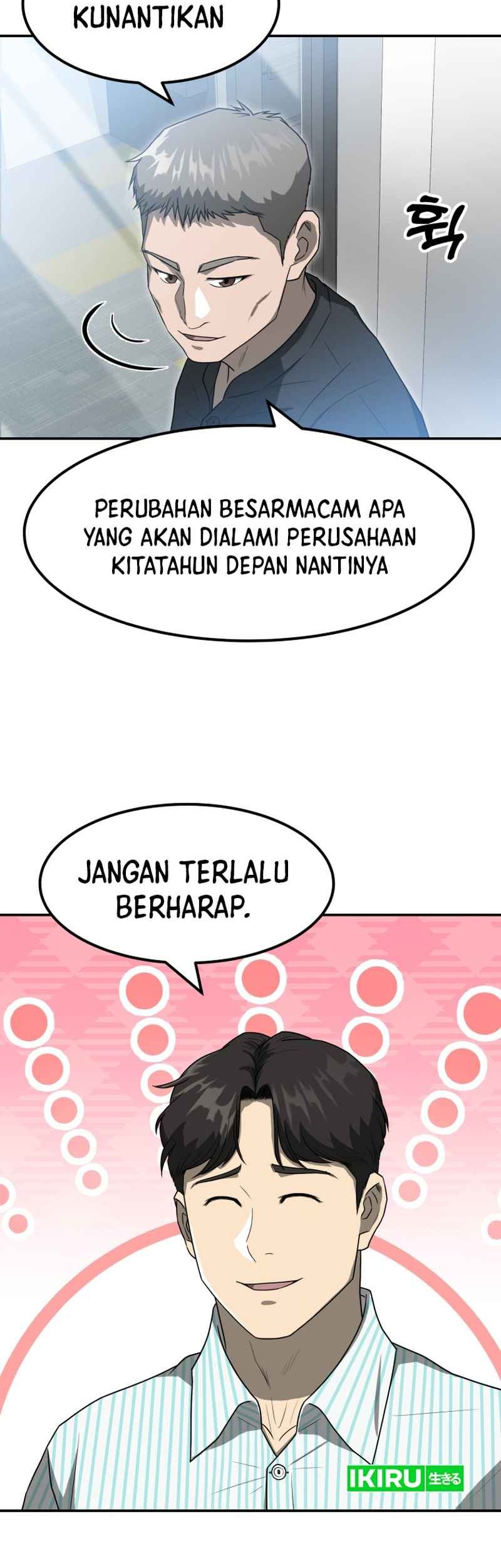 Golden Print Chapter 54 Gambar 52