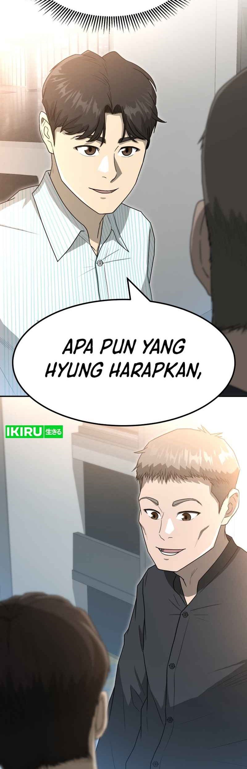 Golden Print Chapter 54 Gambar 54